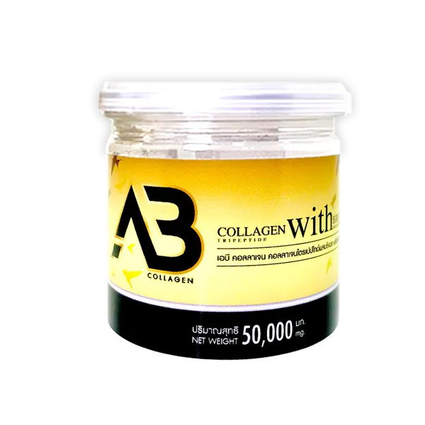 AB Collagen with Birds Nest 3 in 1