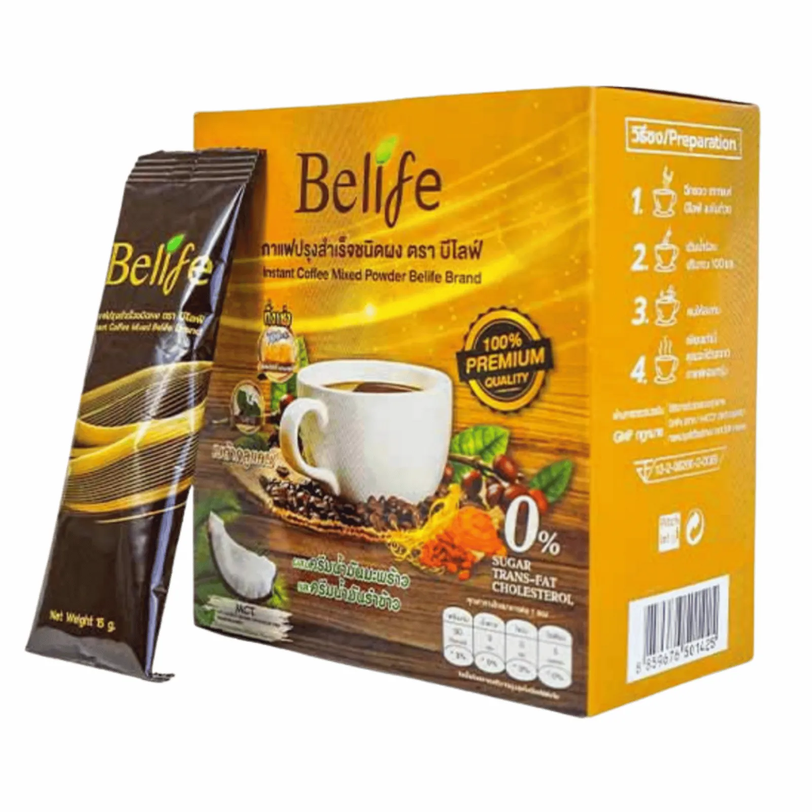 Belife Coffee