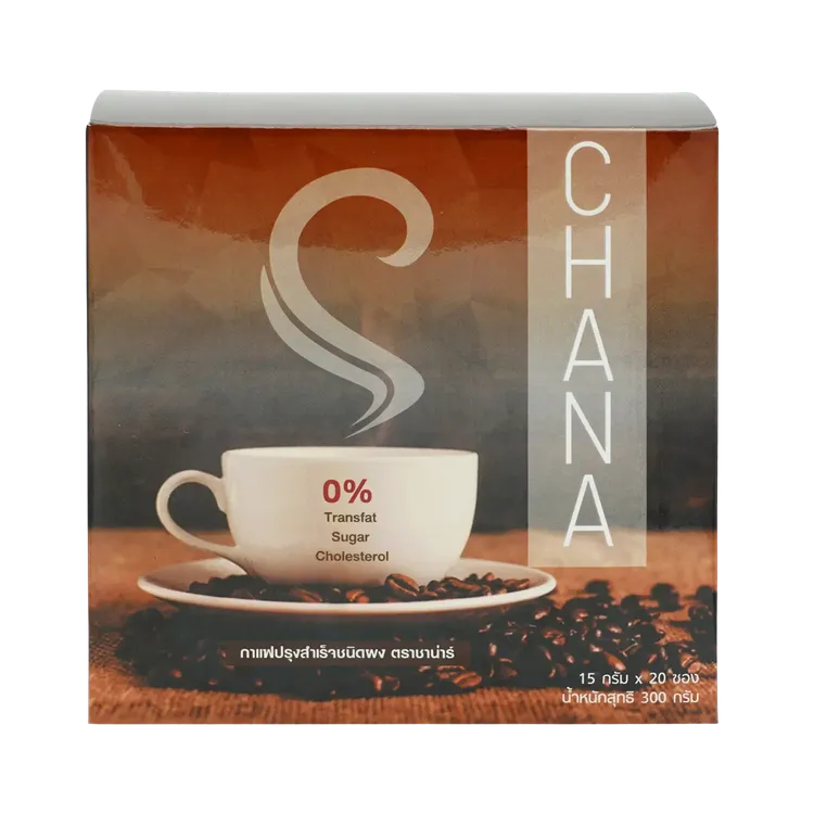 Chana Coffee