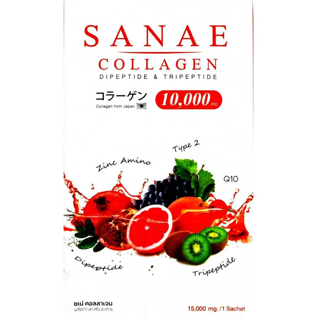 Sanae Collagen